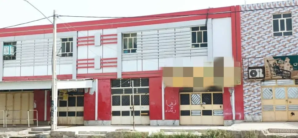 فروش واحد تجاری مسکونی بیمارستان ایرانمهر
