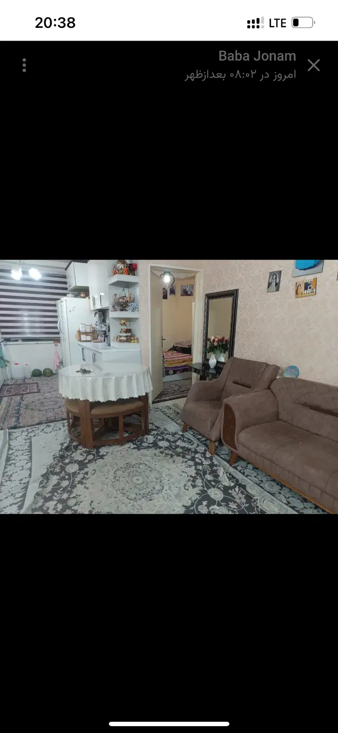 ۵۳ متری خیابان امام حسین هپکو