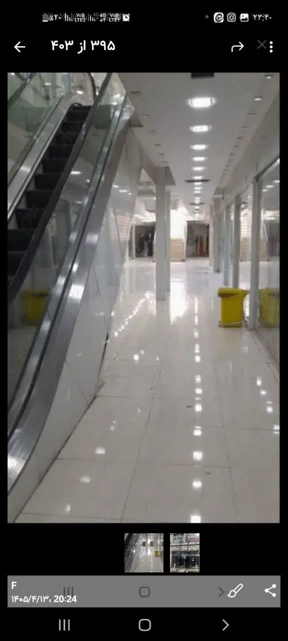 مغازه داخل پاساژ نگین