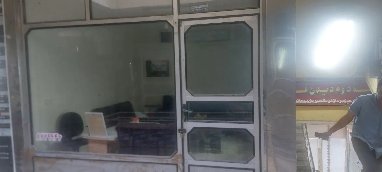 مغازه ۱۸متری سند دار بهترین موقعیت قابل معاوضه