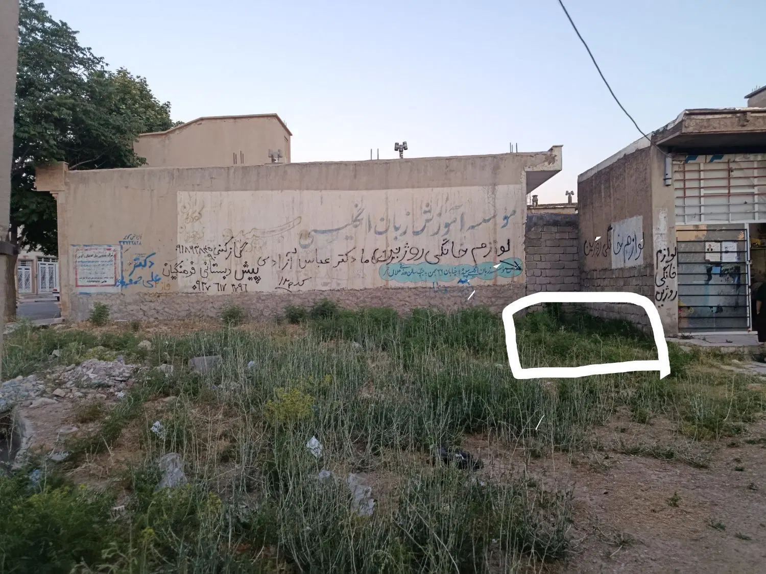 فروش زمین تجاری فرهنگیان فاز یک