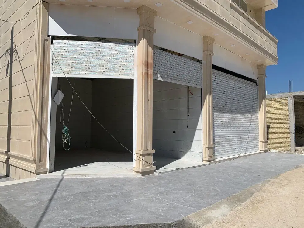 مغازه نوساز