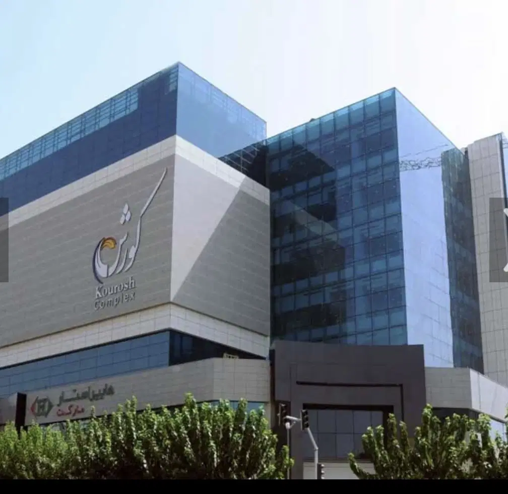 ۳۳ متر تجاری موقعیت عالی کورش مال