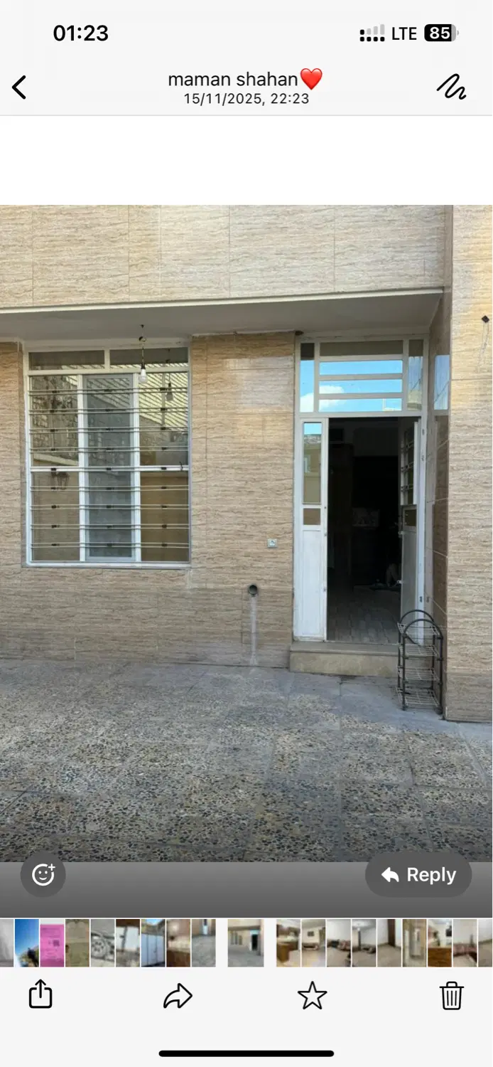 دوطبق نوساز کوشکک