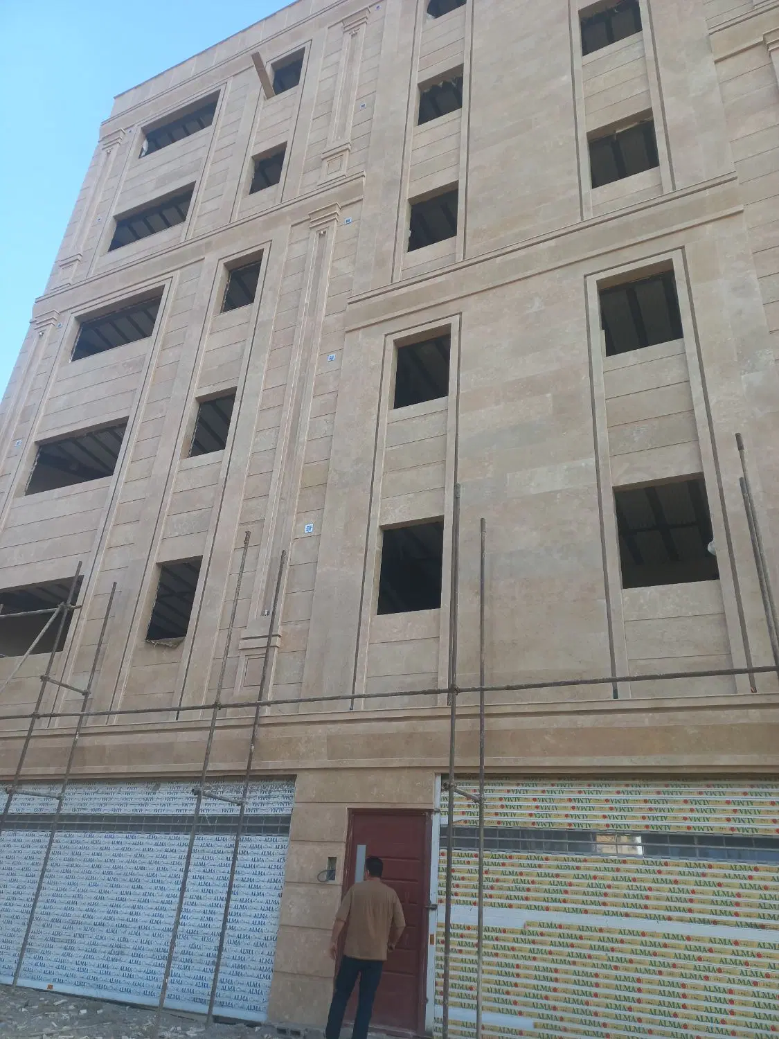 پیش فروش