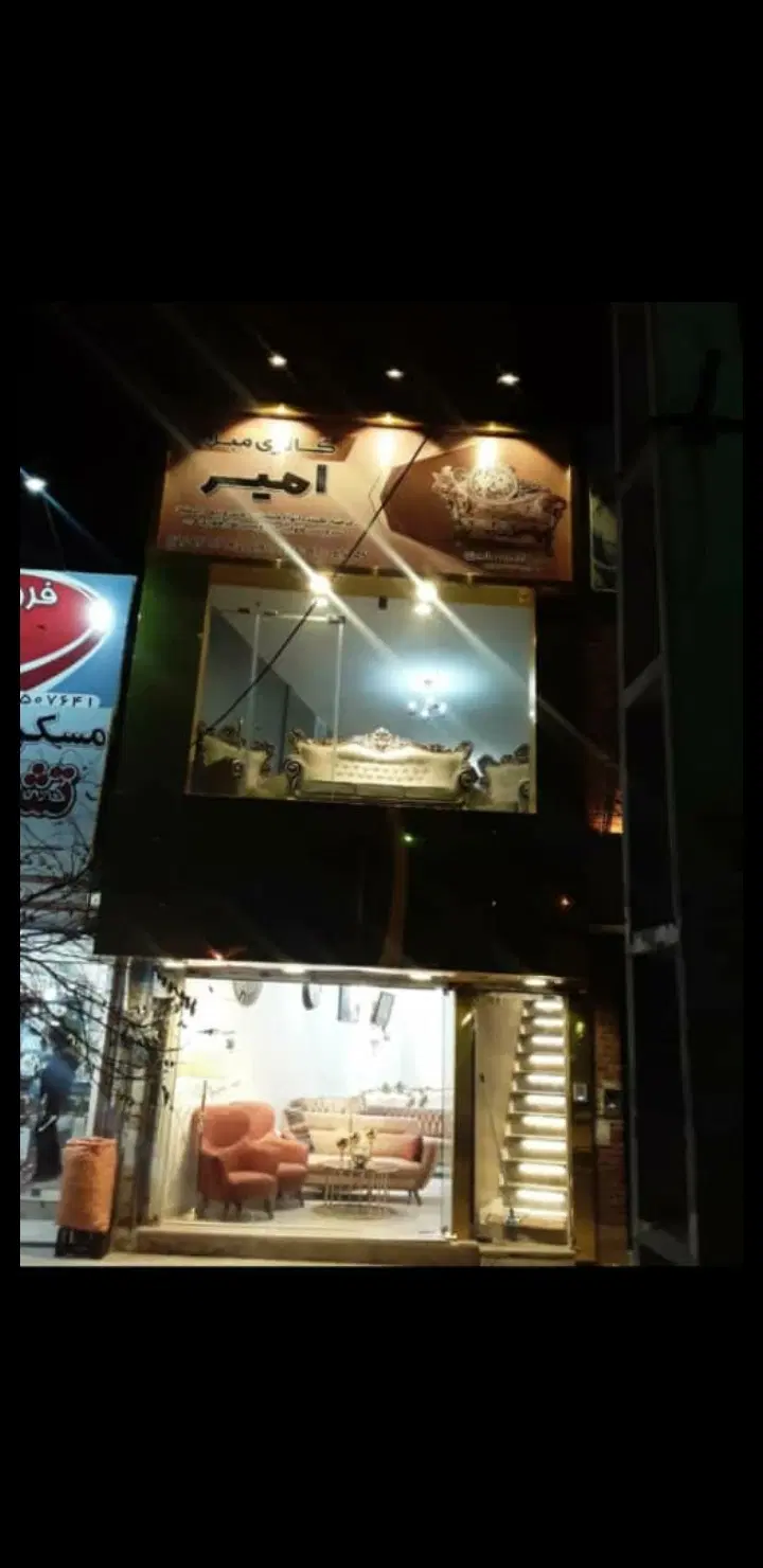 فروش مغازه بر بلوار اصلی دنیامالی