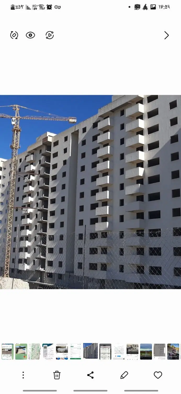 آپارتمان دادگستری فاز ۳