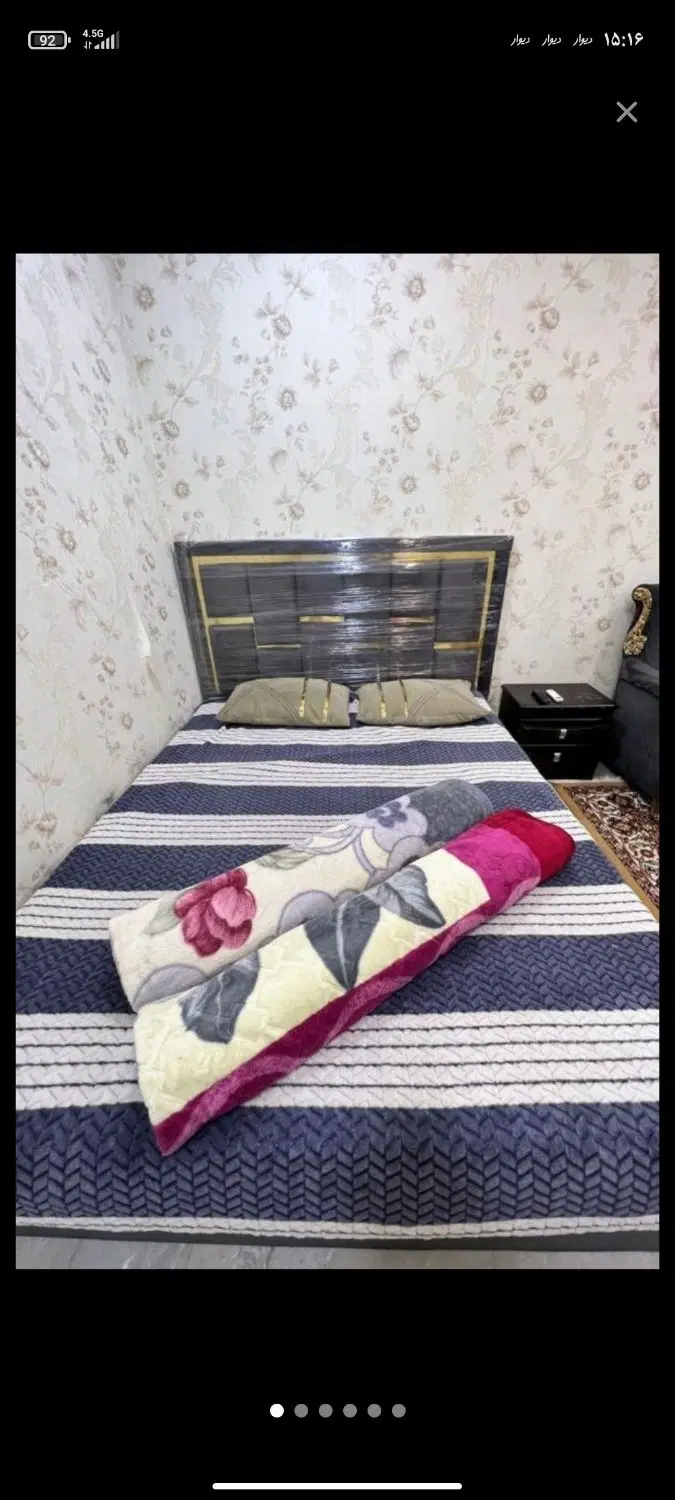 سویت شبانه
