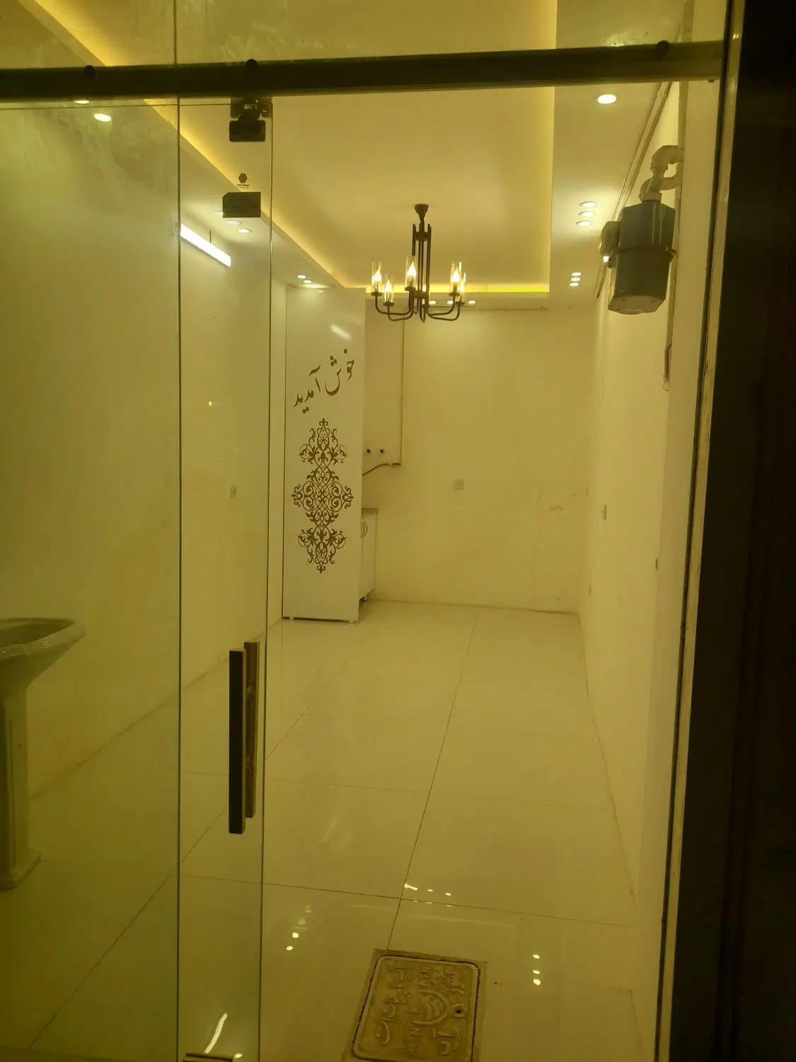 مغازه
