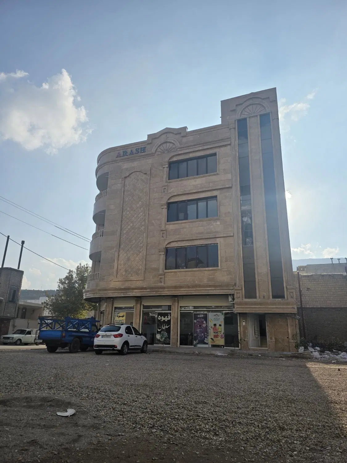فروش آپارتمان کلی