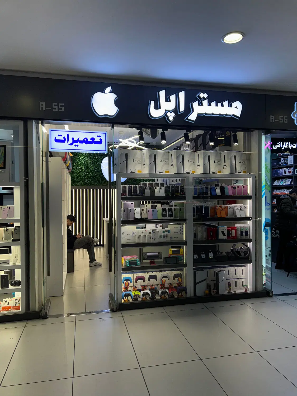اجاره ویترین کنسول بازی با مزایای بصرفه