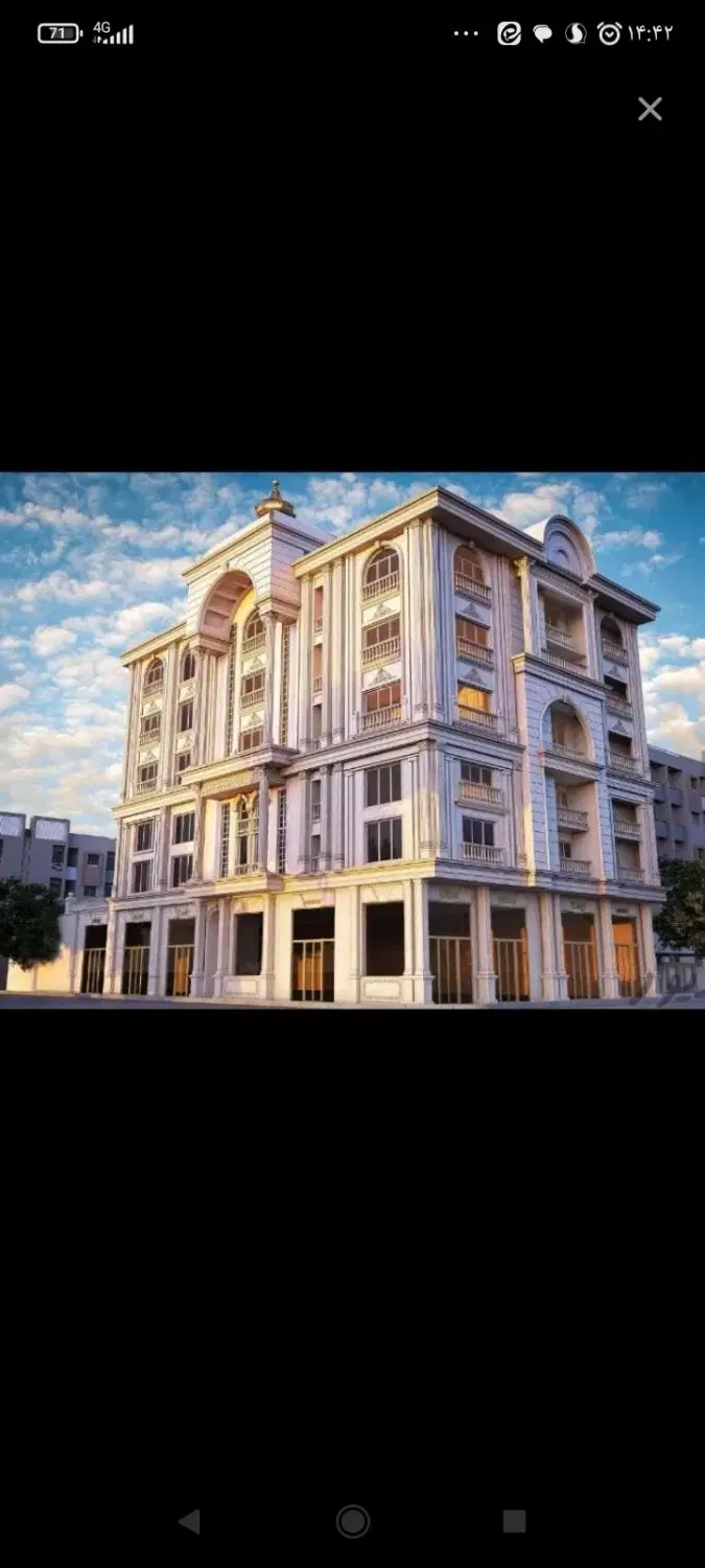176 متر زمین منطقه 11
