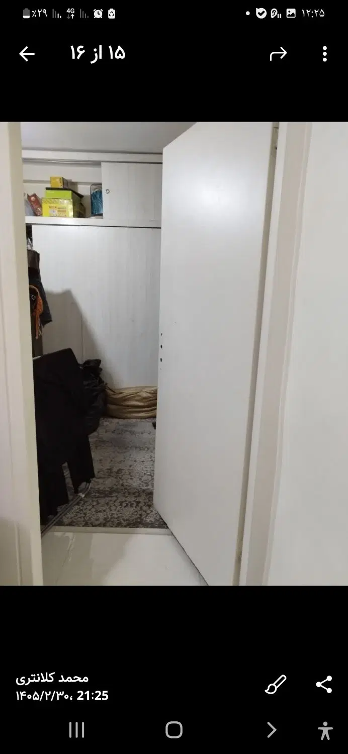فروش آپارتمان