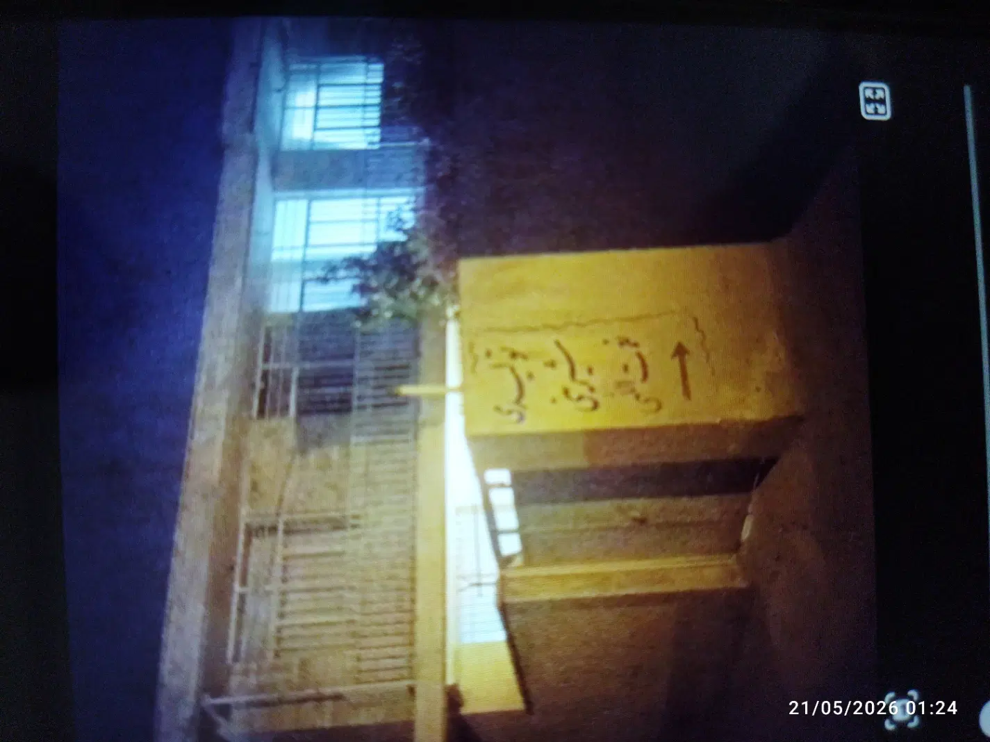 خانه ویلایی ۱۱ قصبی ۲ طبقه دونبش کوچه استقلال ۱۶