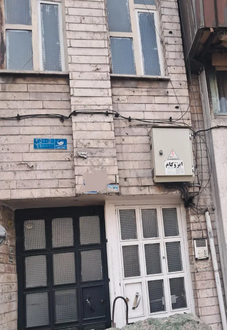 ۳۵ متر بر بزرگراه رسالت (همایی)