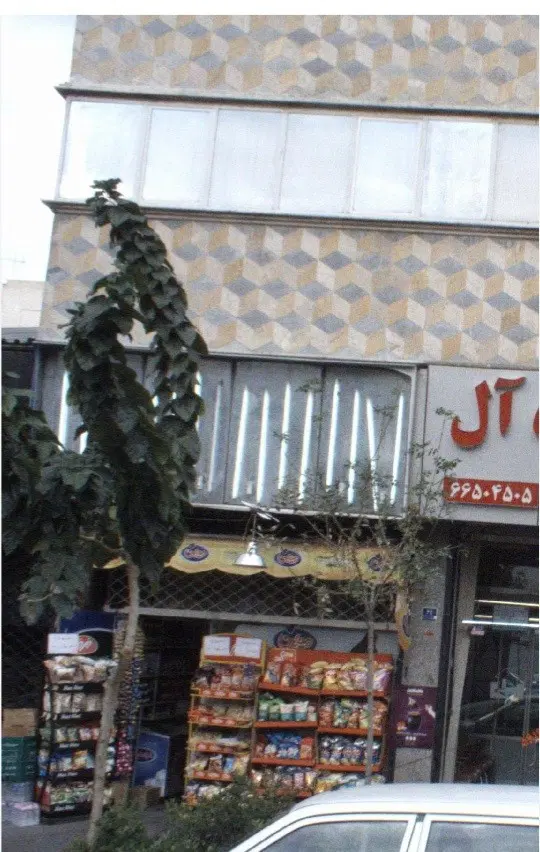 اجاره مغازه