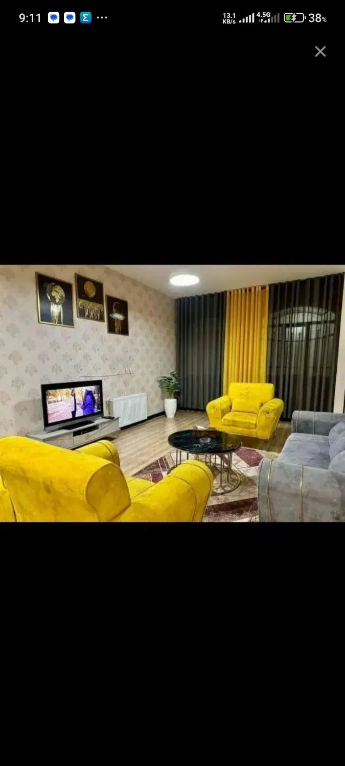 همخونه
