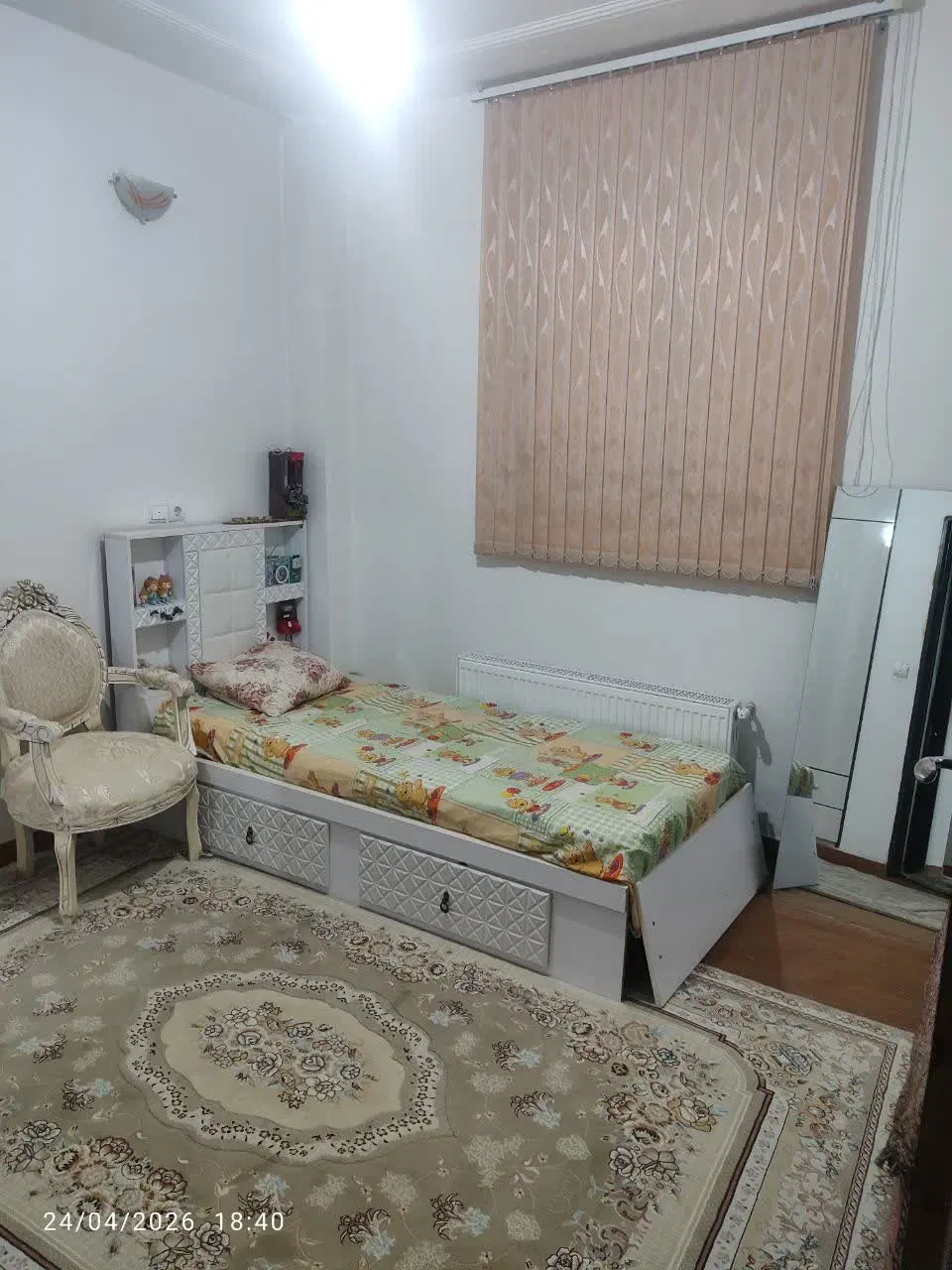 آپارتمان سایت اداری