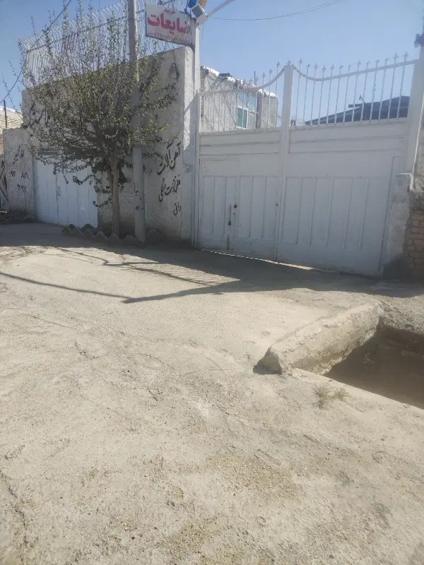 فروش کارگاه بر کانال نوربخش
