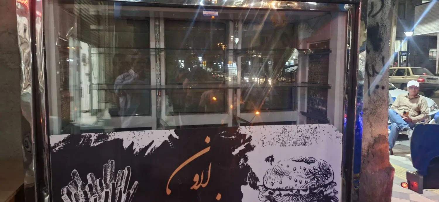 اجاره مغازه