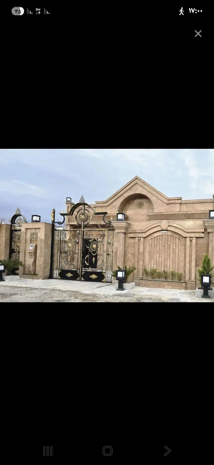 خانه ۲۰ میلیون اجاره