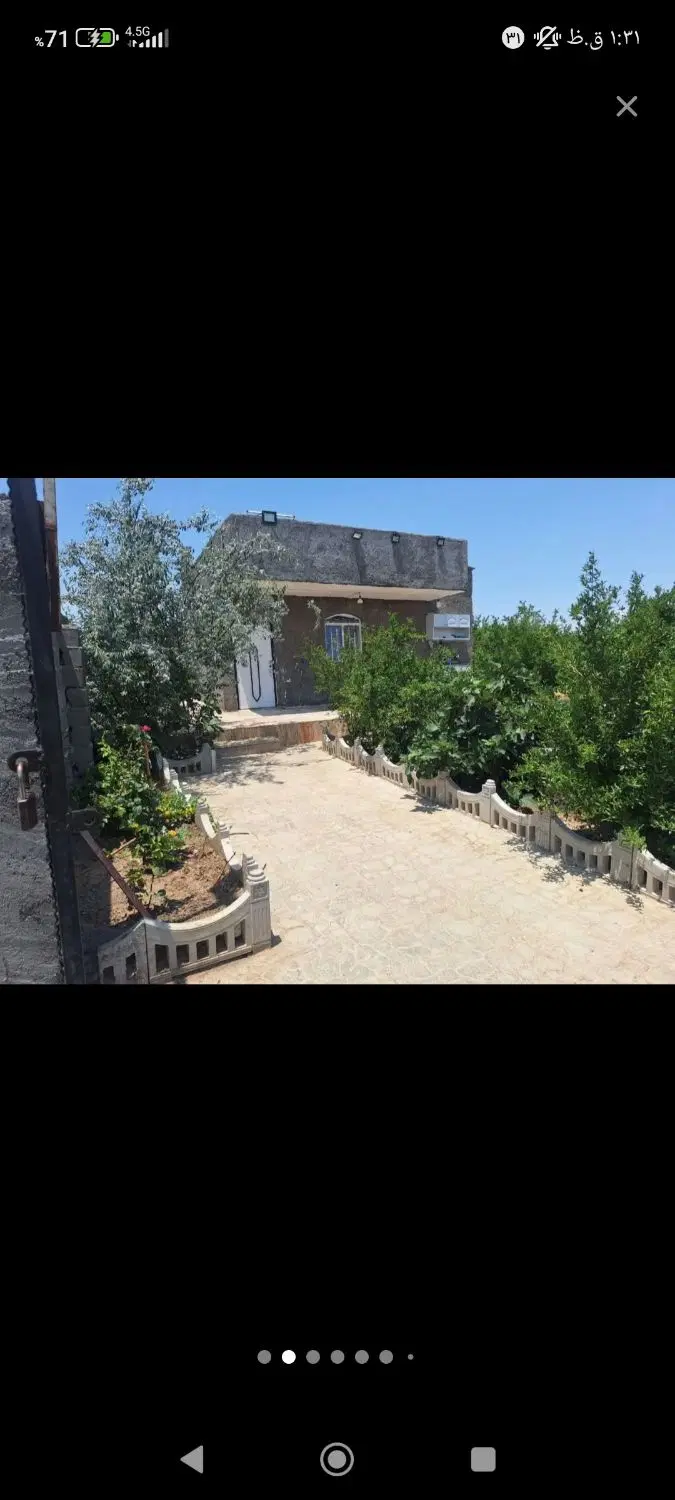 باغ ویلای ۵۰۰ متری