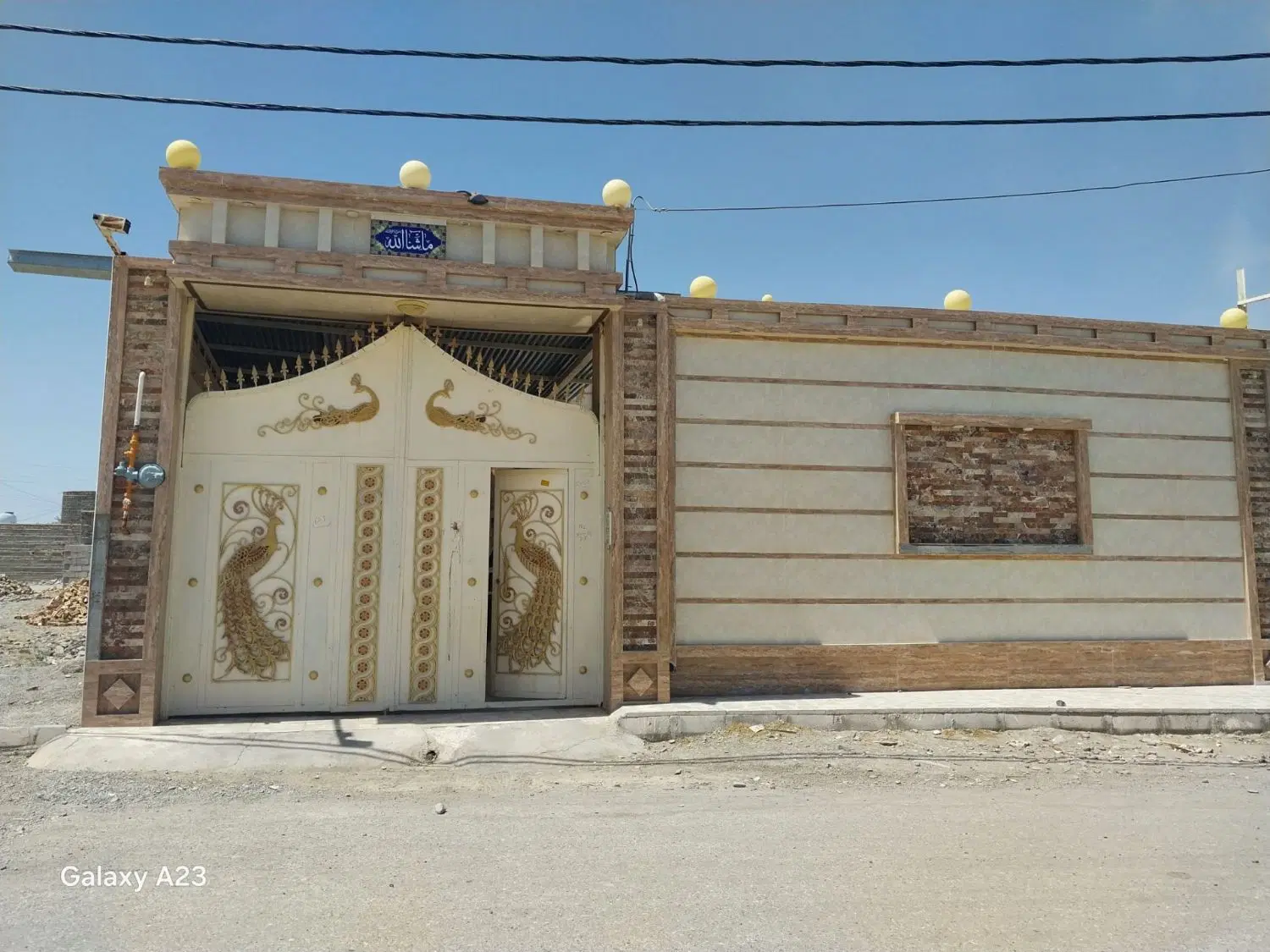 منزل  تمیز سرزه علی آباد