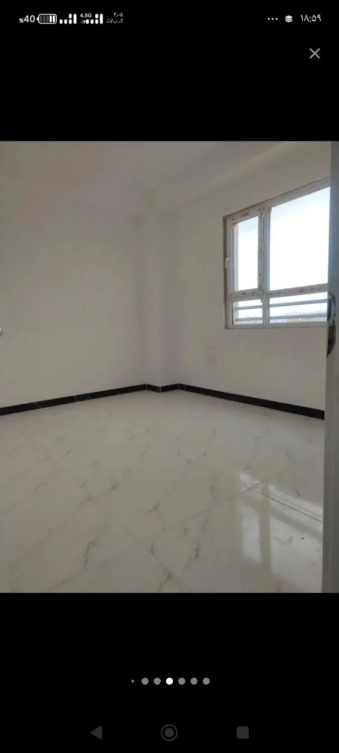 منزل مسکونی