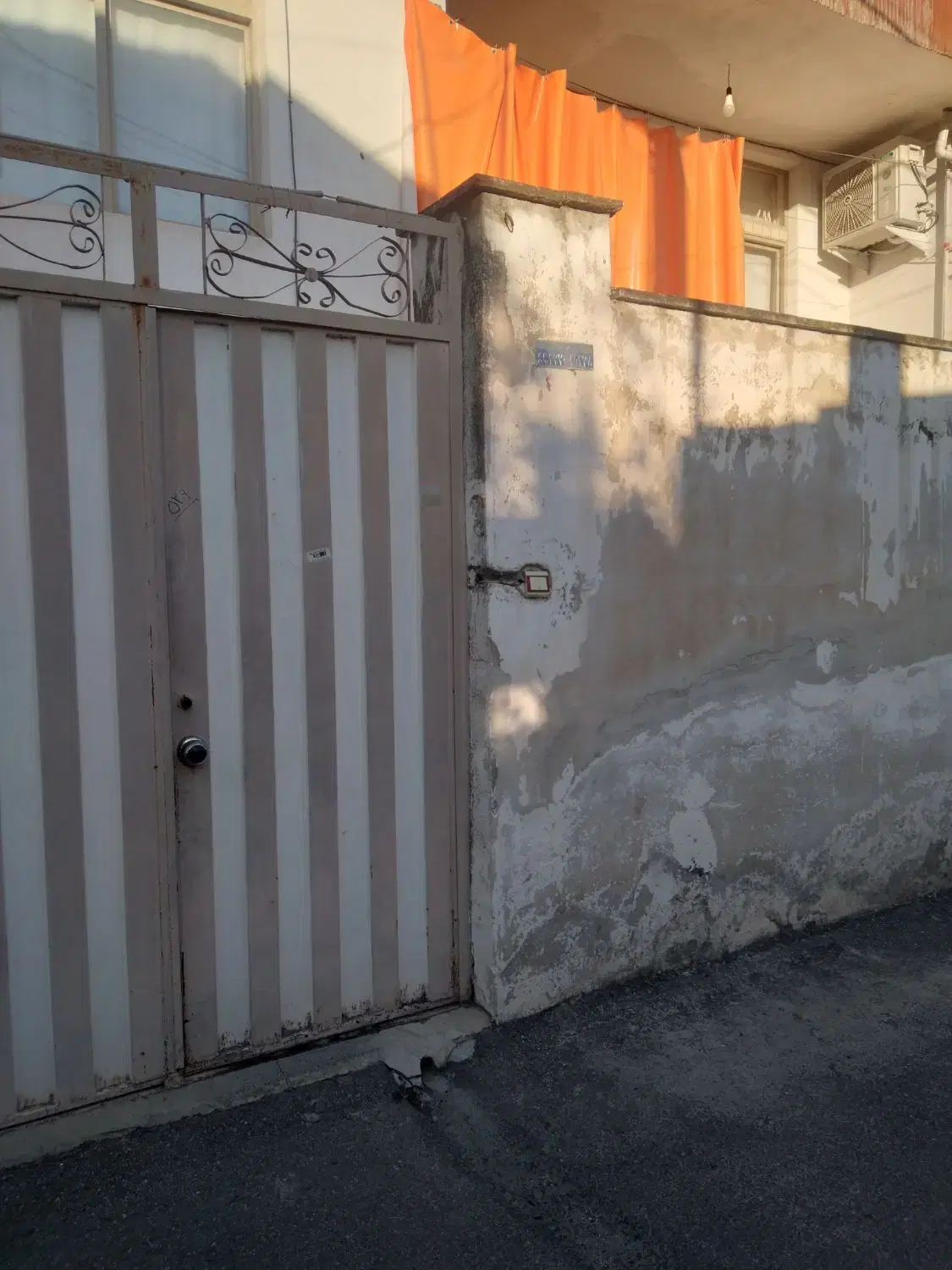 ویلایی 110 متری