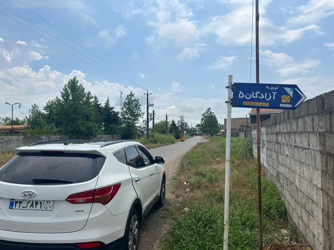 زمین ویلایی