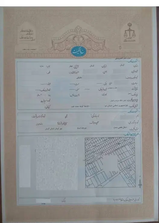زمین با موقعیت تجاری بر بلوار ناظم الاطبا