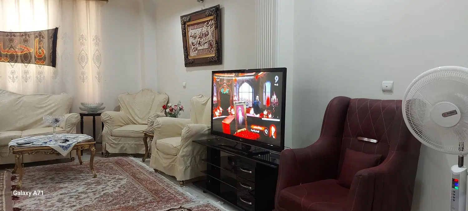رهن واجاره