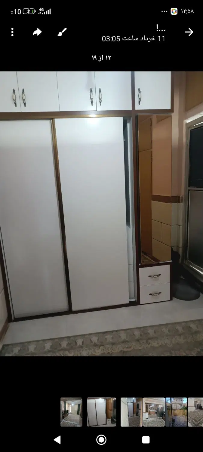 فروش واحد مسکونی