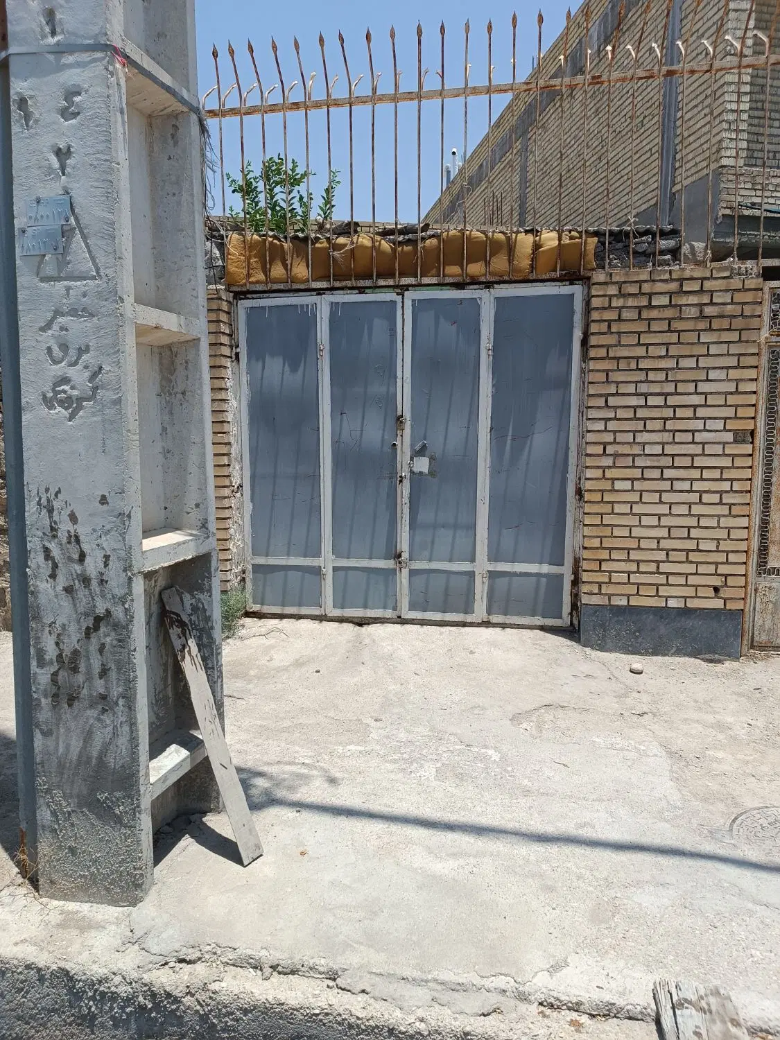 مغازه برای اجاره
