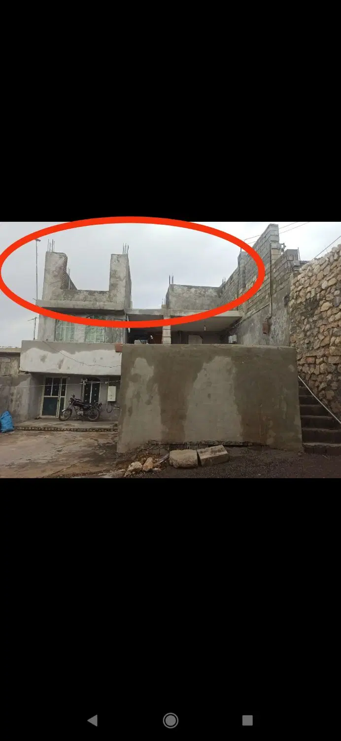 فروش
