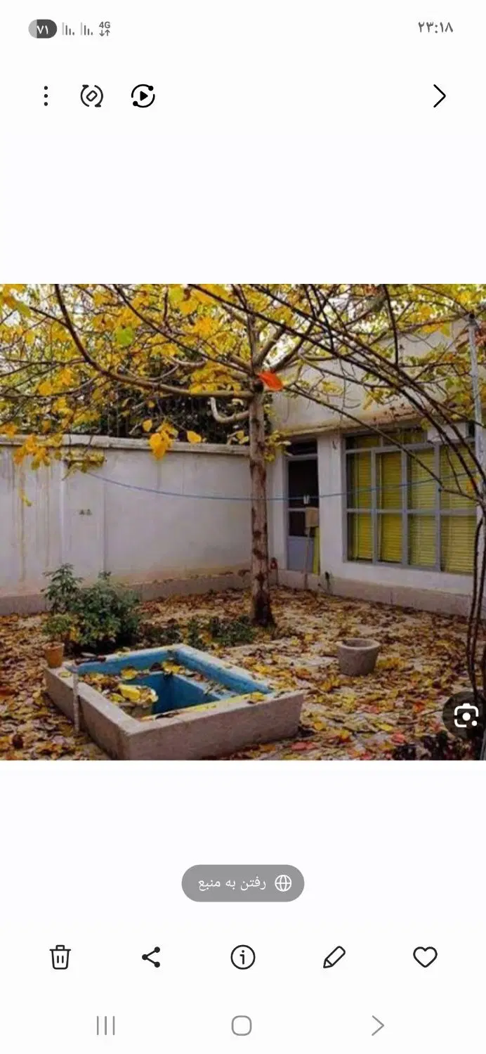 ویلایی 250 متری مناسب کار مالک خوب آماده تخلیه