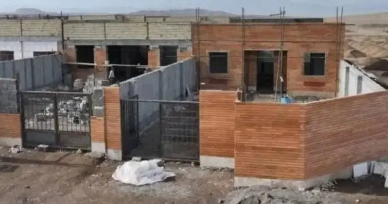فروش مسکن