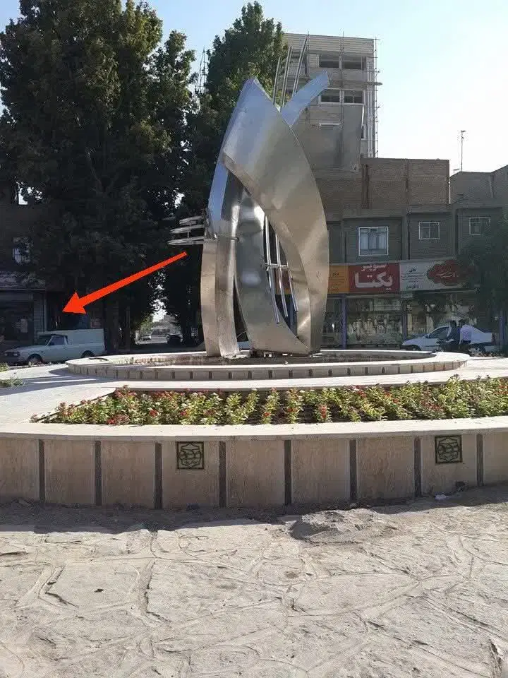 مغازه دو نبش ۱۷ متر ، میدان قدس (خالصه)