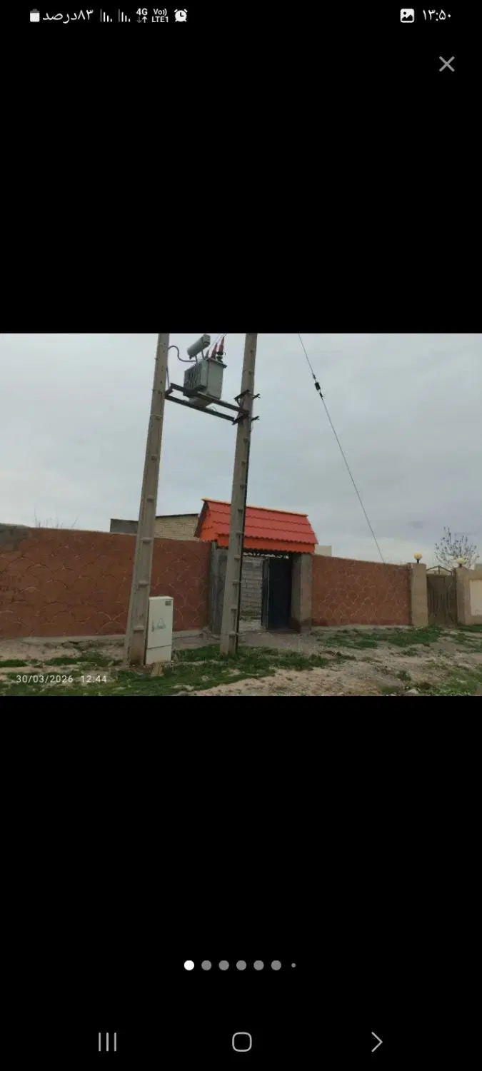 ویلا فروشی شرایطی