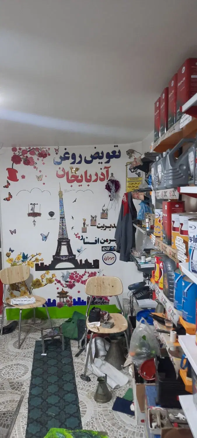 اجاره مغازه بر خیابان شهید رجایی (تعویض روغنی)
