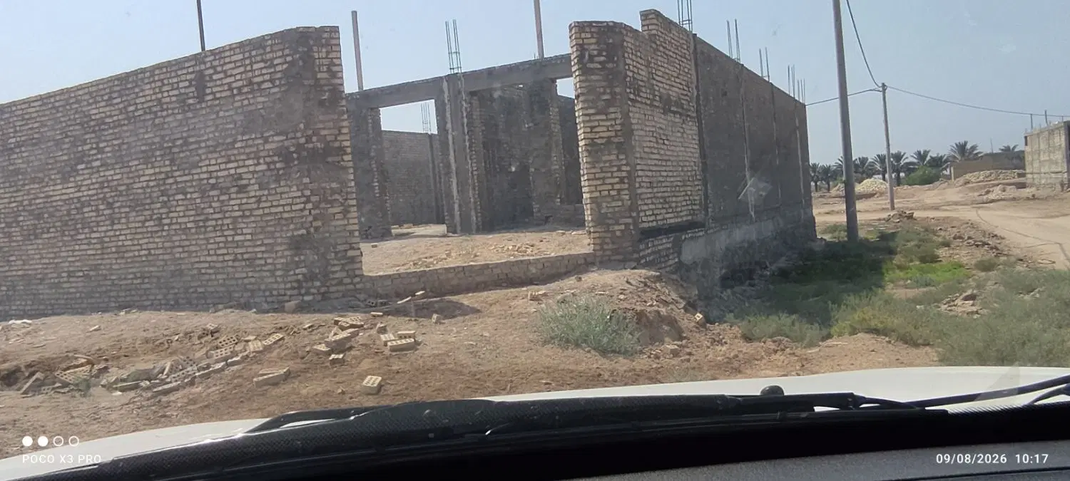 منزل نیمه کاره