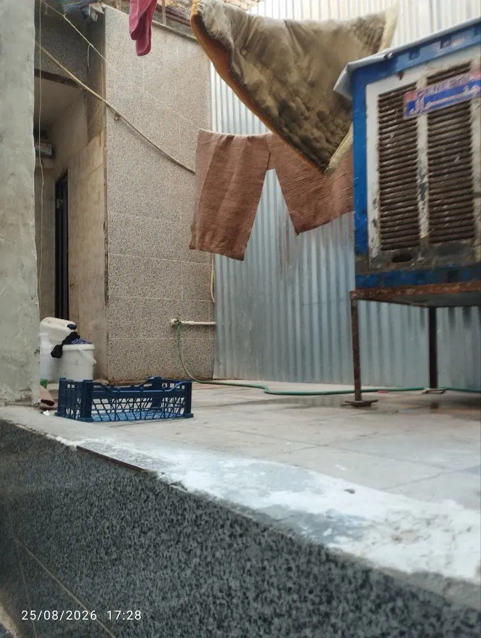 زیرزمین راه جدا