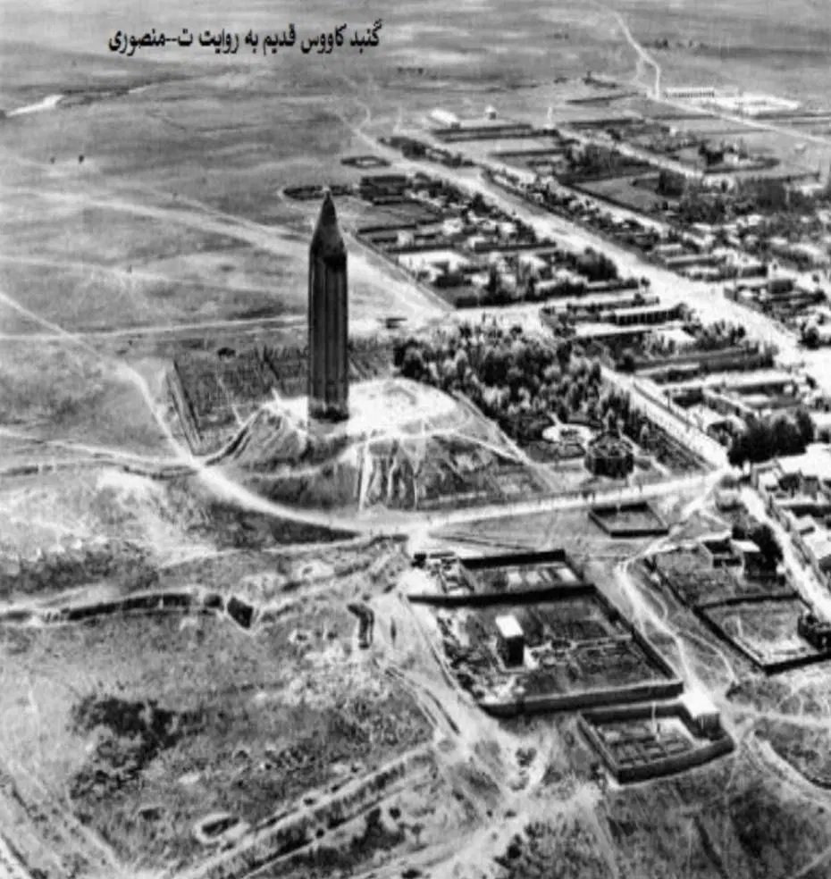 زمین با کاربری مسکونی