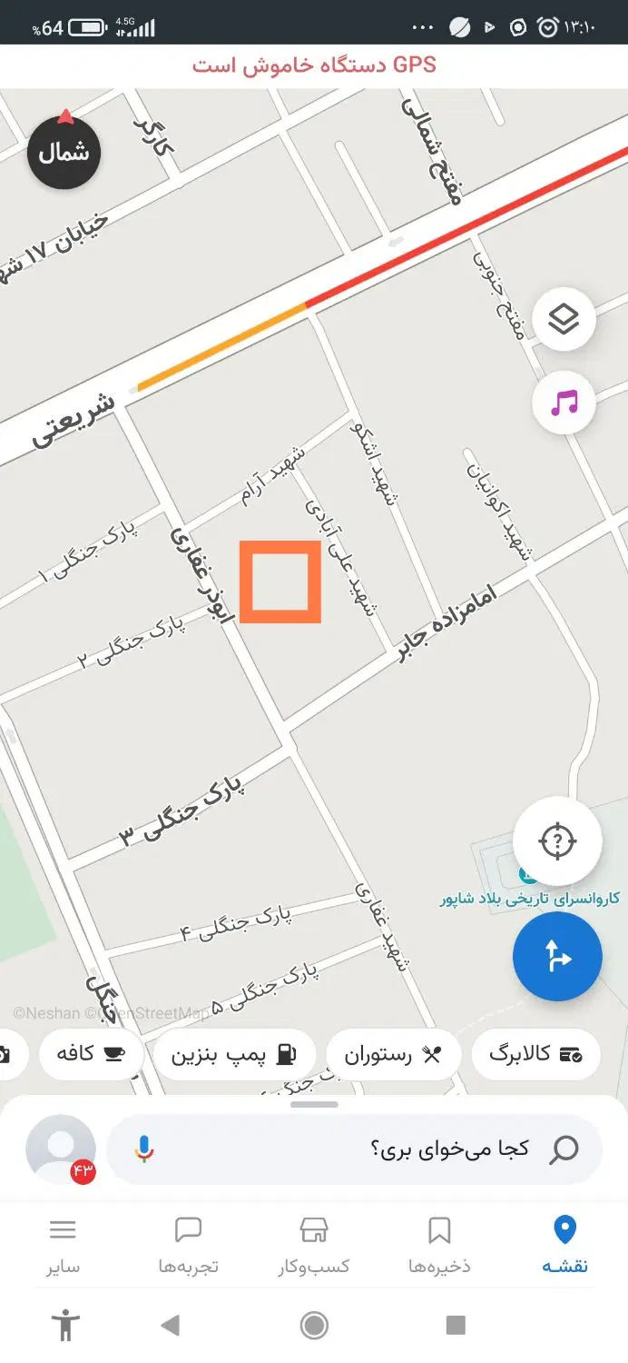 ملک کلنگی ۳۳۰ متری خ جابر