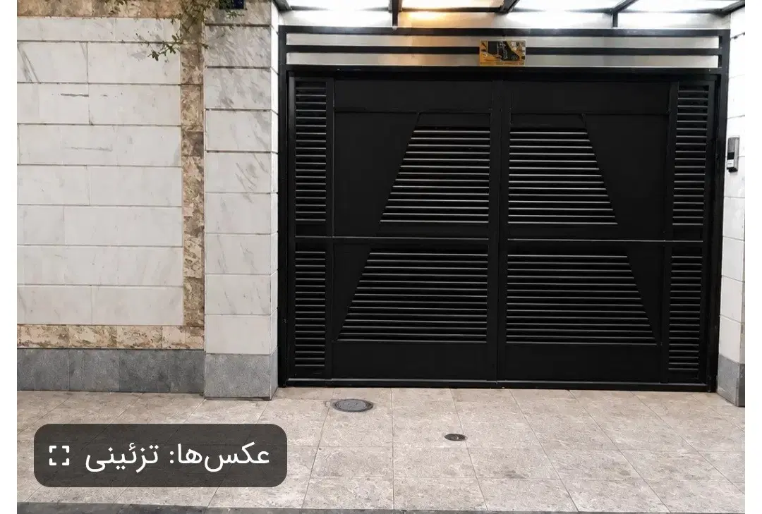 خانه کلنگی ویلایی در شهریار