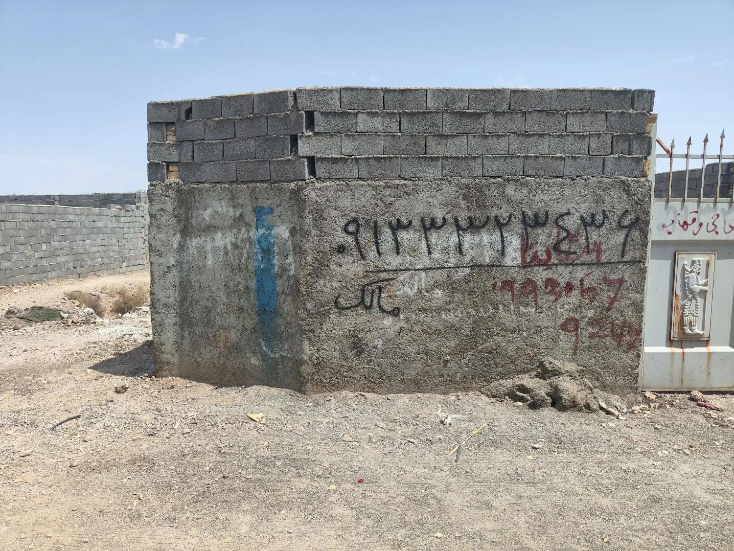 زمین خوش جا با تبرعه ساخت چهار دیواری 210متر