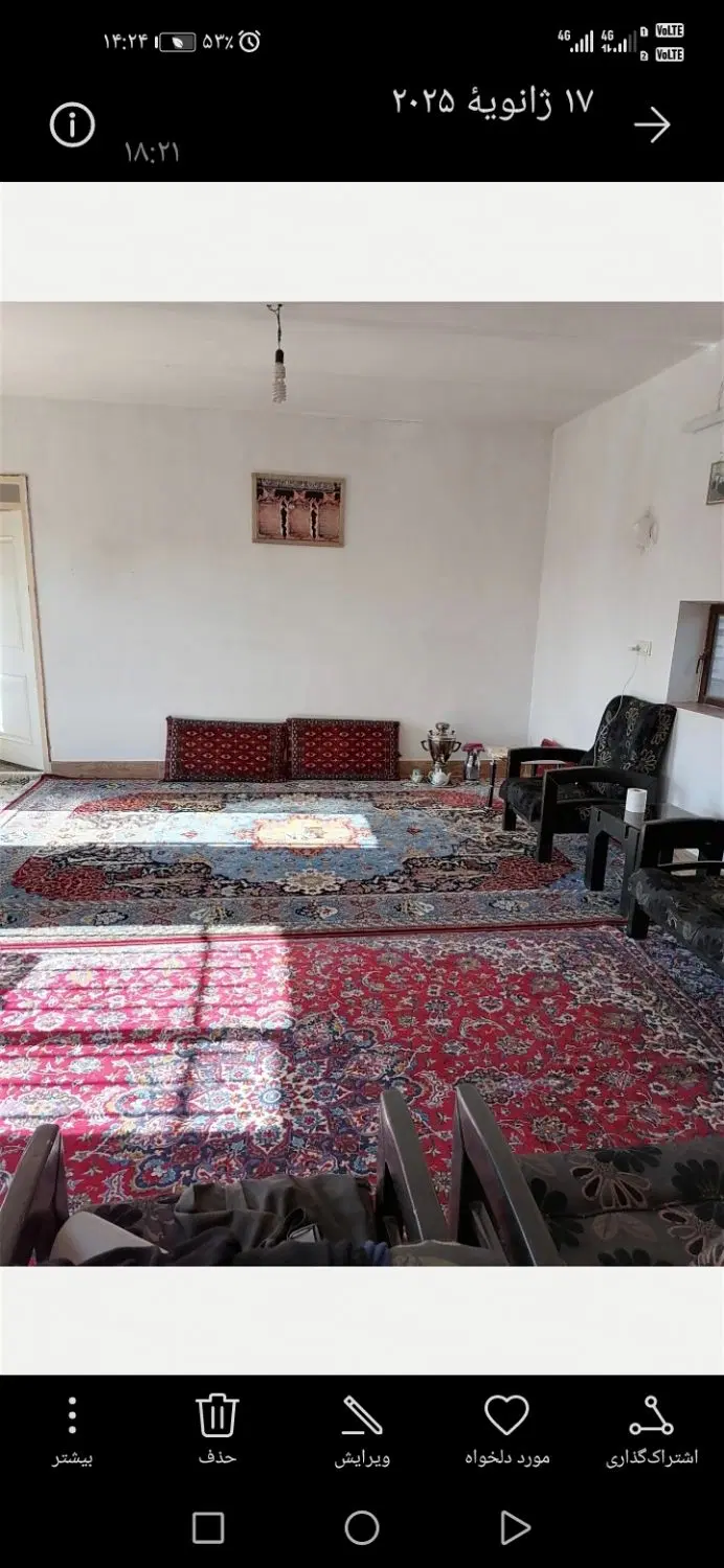باغ ویلا خسروجرد ۱۰۰۰مترمربع