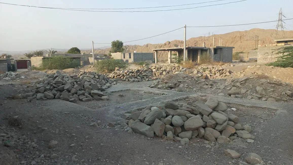 زمین