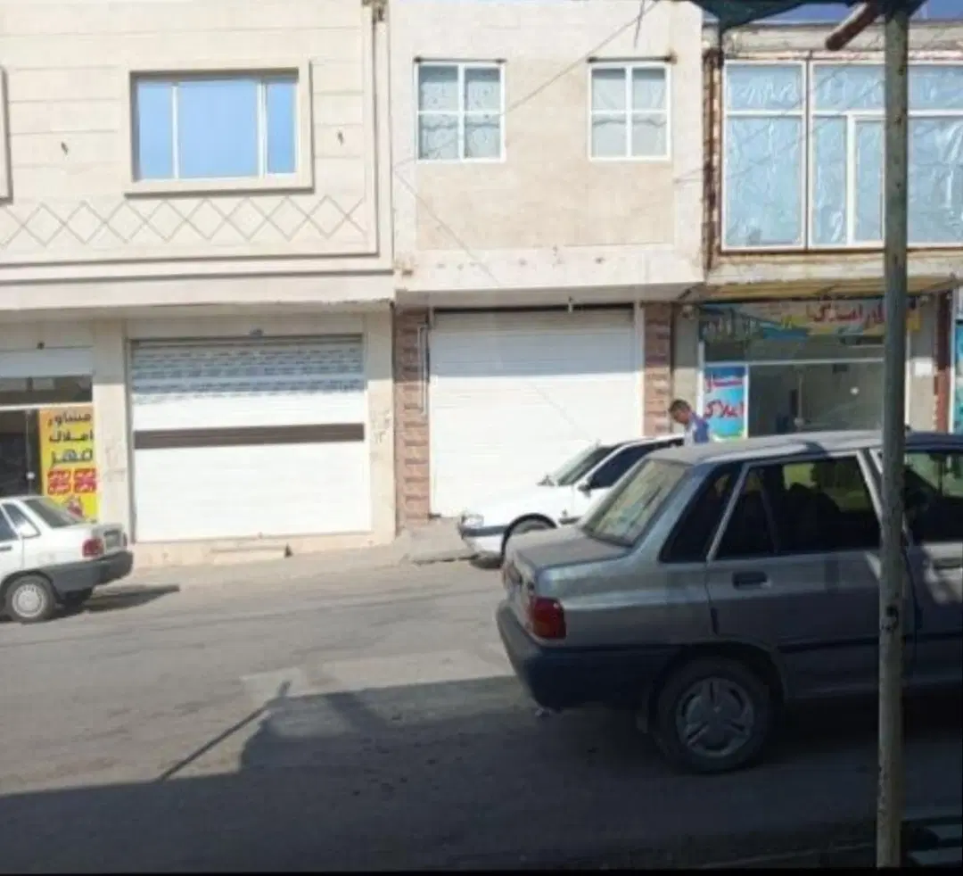 فروش تجاری مسکونی