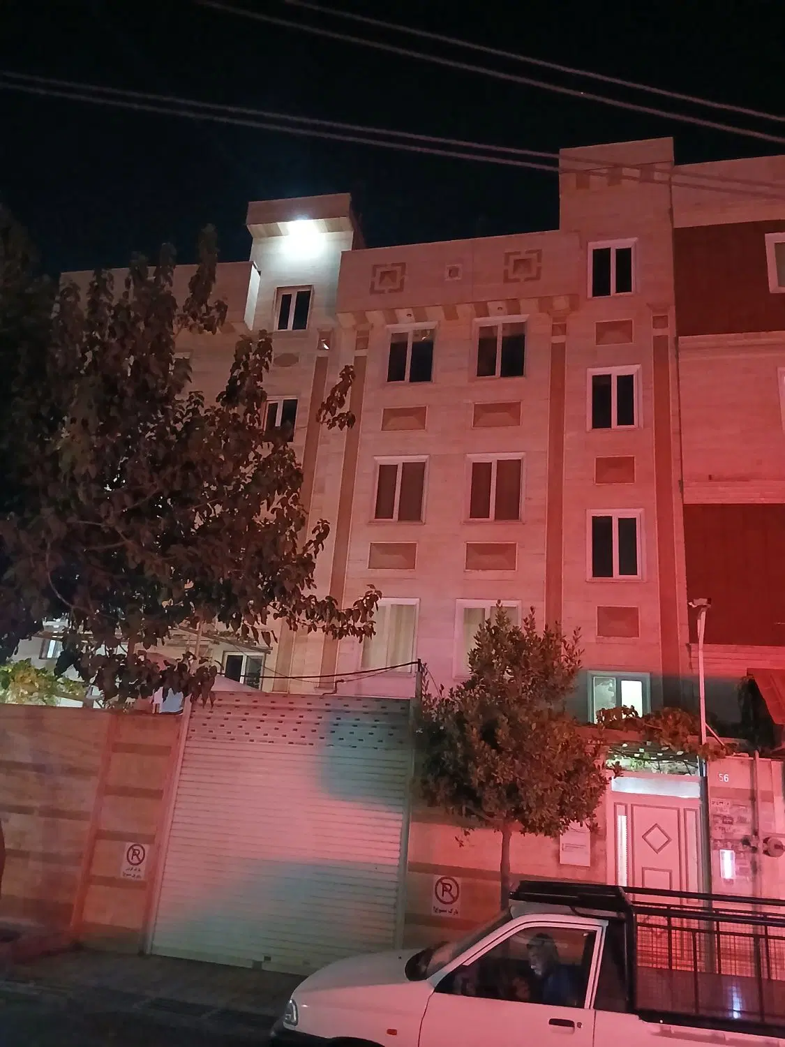 واحد خام ۵۳،۵ متر